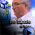 BlogWorld and New Media Expo: Leo Laporte of Twit.tv