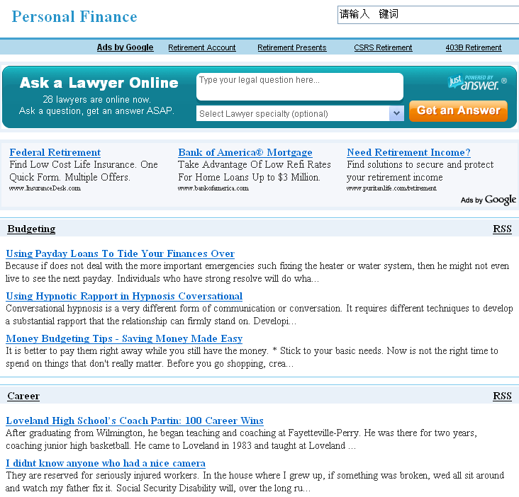 Site for Review