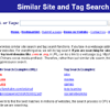 Site for Review