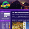 Site for Review