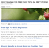 Site for Review