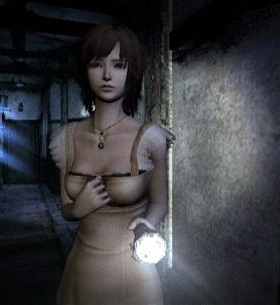 Fatal Frame IV