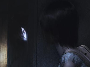 Fatal Frame IV