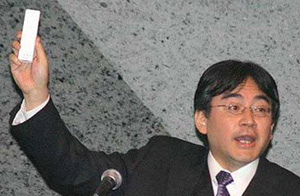 Satoru Iwata