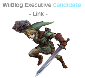 Link