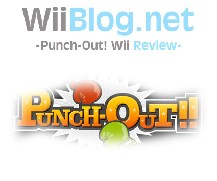 Punch-Out! Wii Review