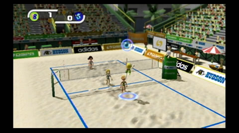 Deca Sports - Beach Volleyball