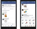 Facebook Lets You Use Stickers In Comments Facebook Lets You Use Stickers In Comments